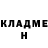 ГАШ 40% ТГК Trample Gate