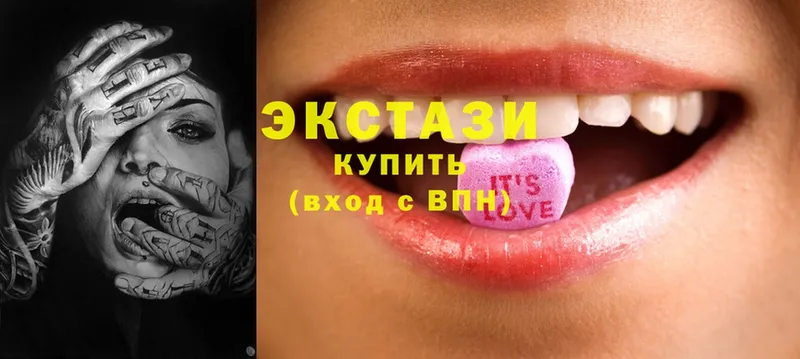 МЕГА ТОР  Орск  Ecstasy 250 мг 