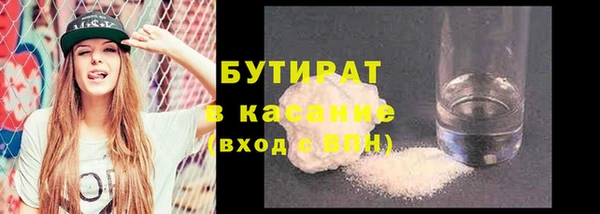 a pvp Михайловск