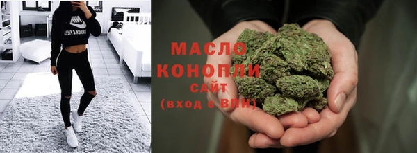 a pvp Михайловск