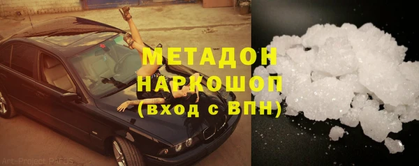 мет Михайлов