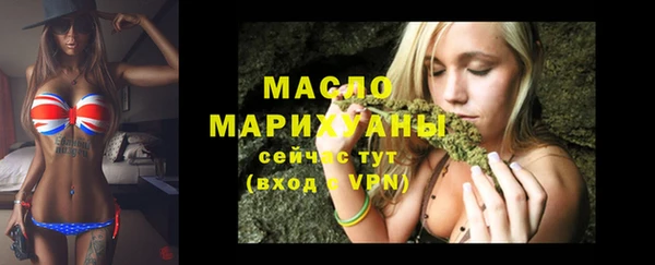 мет Михайлов