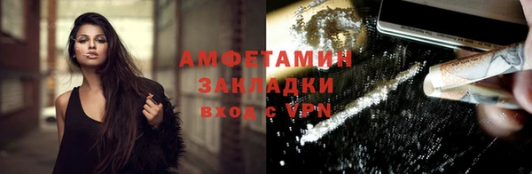 a pvp Михайловск