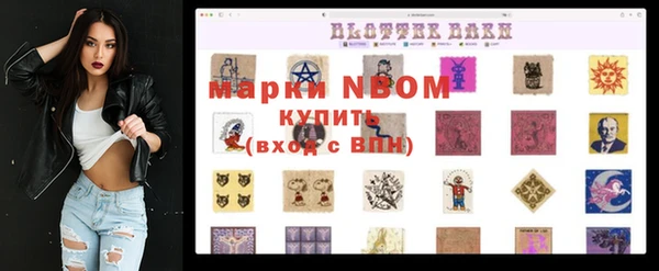 a pvp Михайловск