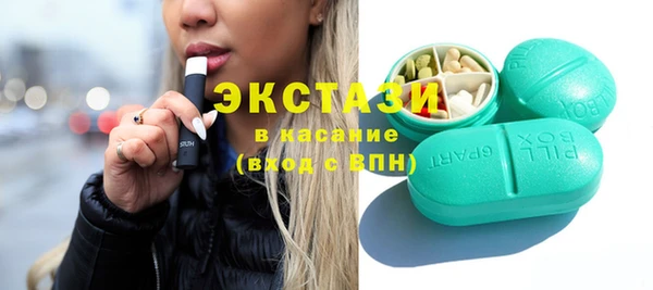 мет Киров