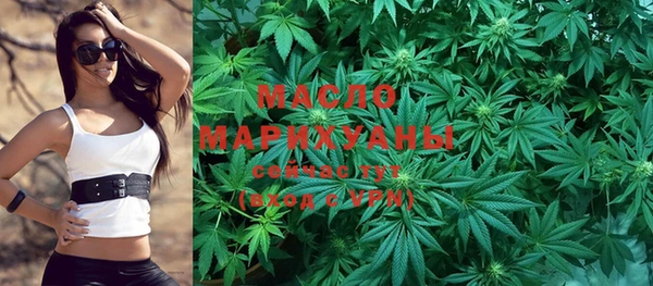 мет Михайлов