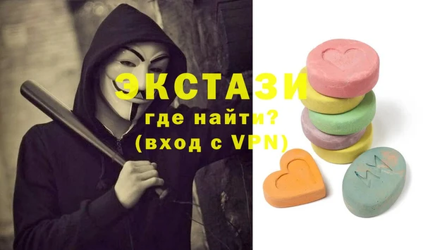 a pvp Михайловск