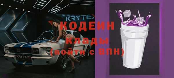 мет Михайлов