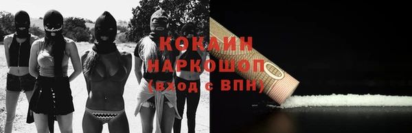 a pvp Михайловск