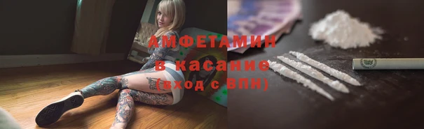 a pvp Михайловск