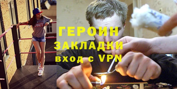 a pvp Михайловск