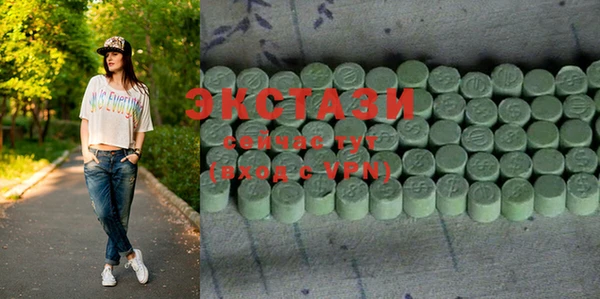метадон Алапаевск