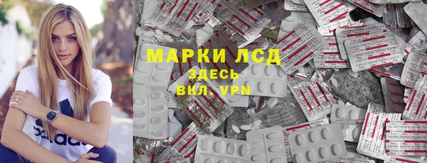 мет Михайлов
