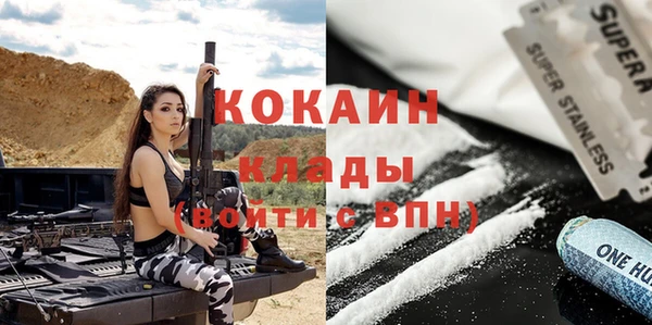 хмурый Пенза