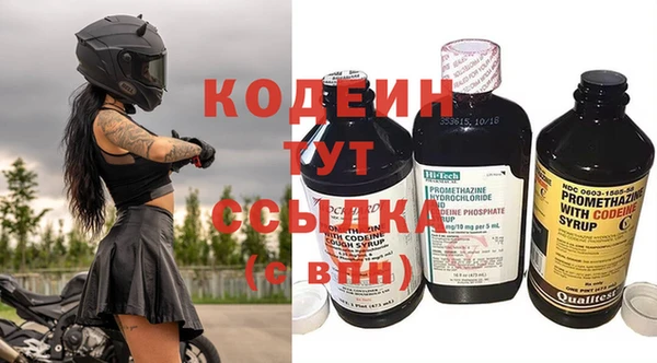 2c-b Аксай