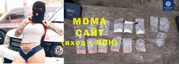 a pvp Михайловск