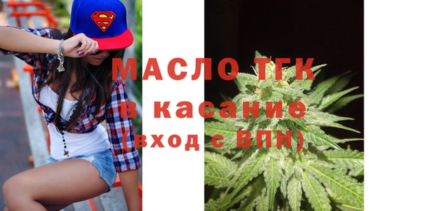 мет Михайлов
