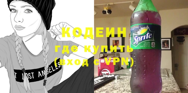 a pvp Михайловск