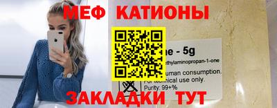 бутик Заводоуковск
