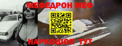 прущая мука Жуковский