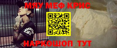 бутик Заводоуковск
