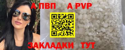 прущая мука Жуковский