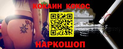 прущая мука Жуковский