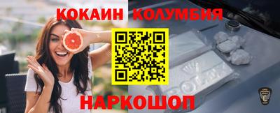 прущая мука Жуковский