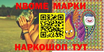 прущая мука Жуковский