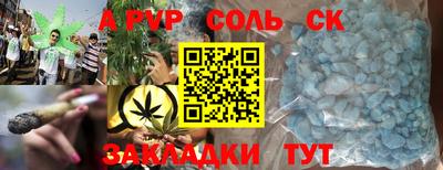 прущая мука Жуковский