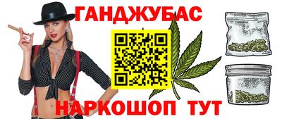 прущая мука Жуковский