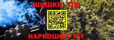 прущая мука Жуковский