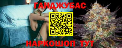 бутик Заводоуковск