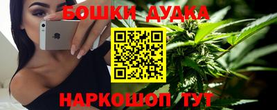 прущая мука Жуковский