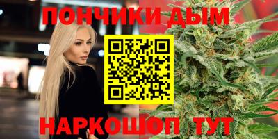 бутик Заводоуковск