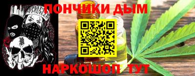 прущая мука Жуковский