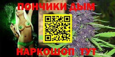 бутик Заводоуковск