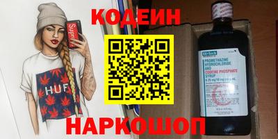 прущая мука Жуковский