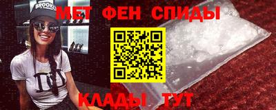бутик Заводоуковск