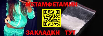прущая мука Жуковский