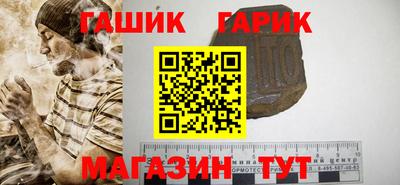 прущая мука Жуковский