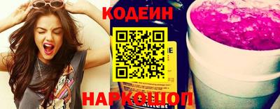 прущая мука Жуковский