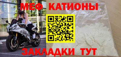бутик Заводоуковск