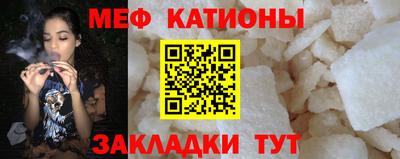 бутик Заводоуковск