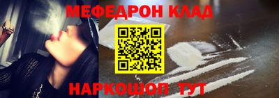 прущая мука Жуковский