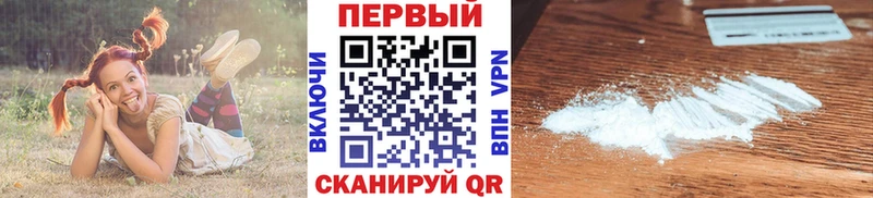 shop официальный сайт  Орск  Метамфетамин мет 